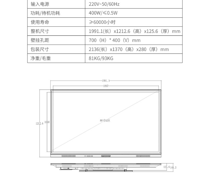 微信截圖_20210927103336.png